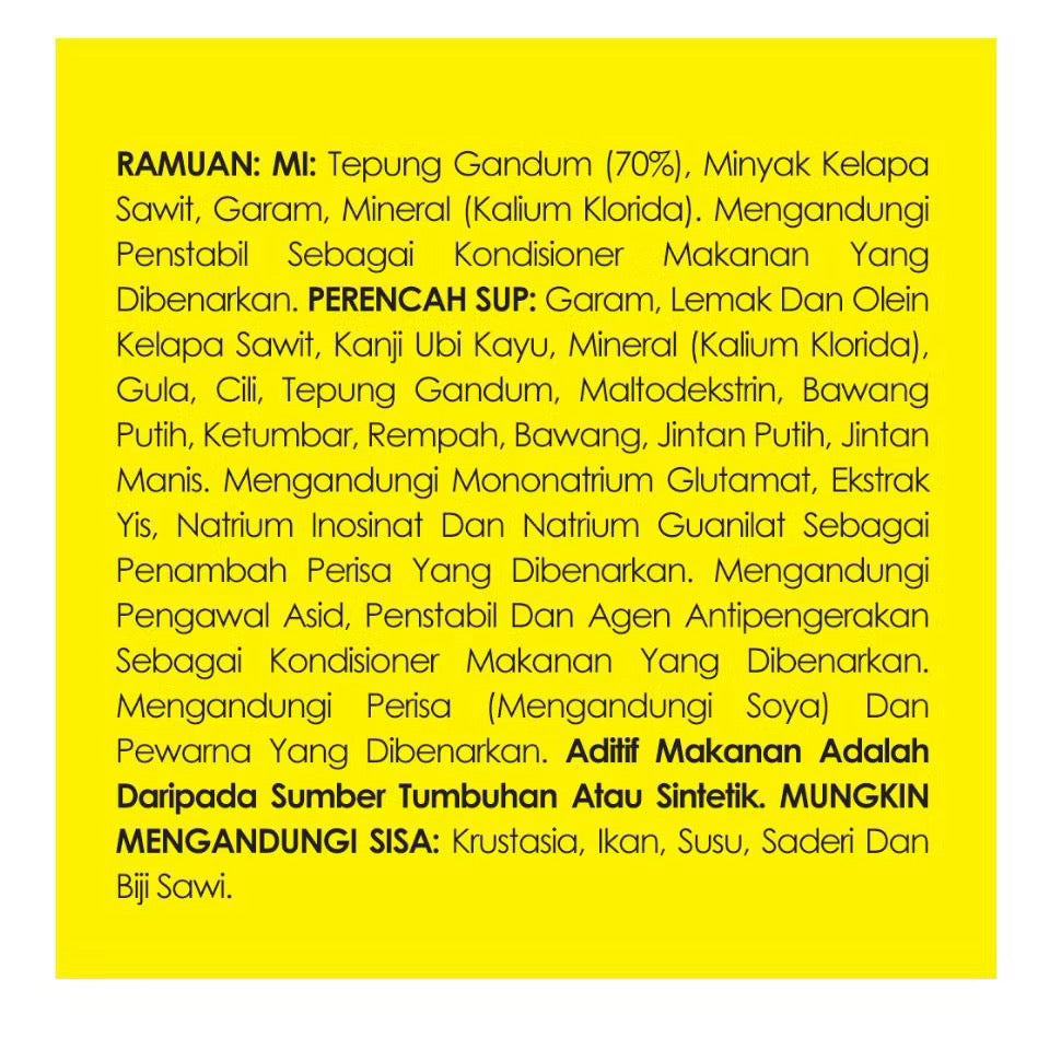 ￼[Carton of 12] MAGGI Two Minute Curry 79g x 5 Packs (Halal)