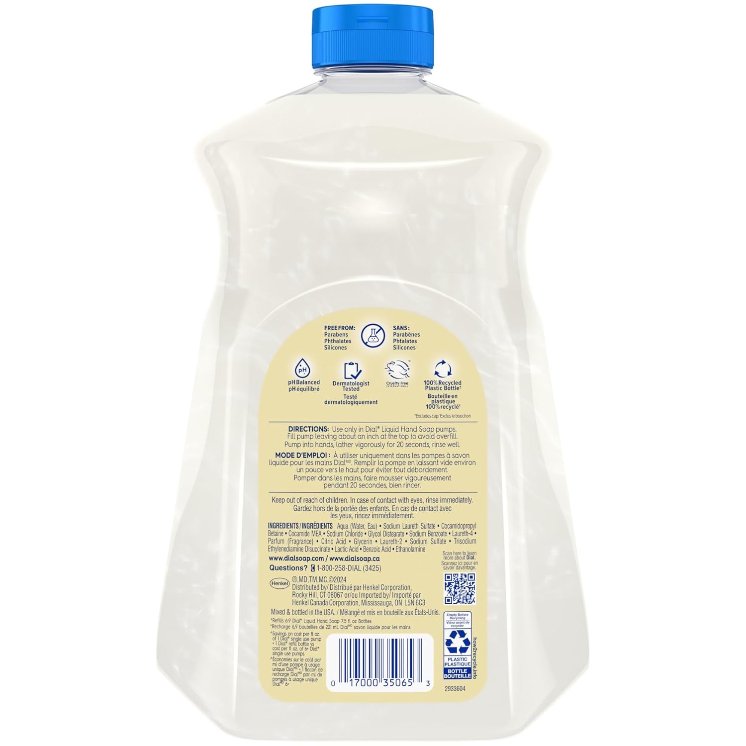 Liquid Hand Soap, Vanilla Honey Scent, 52 Fl Oz Hand Soap Refill (Pack of 3), Dermatologist-Tested, Gentle Formula